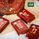 药房直售品高破壁灵芝孢子粉官方1.0g*200袋袍子粉灵芝三萜 【活动特惠】品高灵芝孢子粉散装50包
