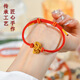Lemiao (Lemiao) Arbor Wenchang Pulsera de nudo Diy Diel tejido a mano Semi-terminada Examen de cuentas de cuentas de la suerte B1349 [Sweet Taro Purple] Arbor de manchas Pulseras nudosas