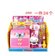 Kitchen refrigerator mini dressing table cake simulation medical tools washing machine girl play house toy 37011 cute 17081 Yiyan pink rabbit-mini toaster