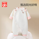 Goodbaby (gb) baby sleeping bag 1-3 years old baby sleeping bag spring and autumn children's quilted embroidered split-leg sleeping bag recommended height 90-115cm