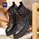 Hailan Home Hla Martin Boots Hombres al aire libre zapatos casuales de estilo británico Botas de trabajo All-Match Haagzm3ab70373 Brown 42