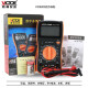 胜利仪器（VICTOR）数字万用表电工万能表 电子维修数显多用表VC9205 VC9205官方标配