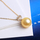 Haitong 18K gold set with diamonds South Sea gold bead pearl pendant single love light gold seawater necklace girl birthday gift light gold A grade / minor flaws 12-13mm