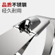 
CLCEY self-locking 304 stainless steel cable tie tie wire garden outdoor marine bundling fixed cable tightening OT2883 7.9*450mm 20 OT3294