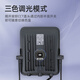山头林村飞利浦（PHILIPS）明晖LED投光灯BVP158一灯三色可设置指定光色IP 明晖LED投光灯BVP15870W