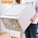 Boîte de rangement Ganxiangwu Tiroir Boîte de rangement Armoire Organisation Box Vêtements Storage Ménage de rangement en plastique épaissis F3523 Modèle épaissi 35 * 23 * 47cm 1 pack