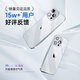 倍思【透明软壳】适用苹果16Pro手机壳iPhone16Pro保护套超薄防摔软壳硅胶镜头全包男女款透明简约