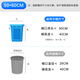 Jiapinhui garbage bag large hand-held plastic bag home office garbage bag 0.9 silk 50*60*90 pieces ZX-1584