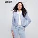 Nur Herbst- und Wintertemperament kleiner Duft runden Hals Retro Kurzer Strickjacke Pullover Frauen 12343b018 C39 Rindfleischzunge Blau Brunnera Blau L 170/88a