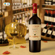 Great Wall Special ausgewählt 15 Eichen Barrel Trockener Rotwein 750 ml*6 Flaschen Ganzkastenproduktion von Cofco