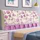 Tablecloth/cover bed cover Solid wood bed full-inclusive bed cover cotton bed head cover 1.5m1.8m2m solid wood veneer bed backrest soft bag dust cover protective cover All-inclusive cartoon pear 120cm