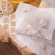 Peking Tongrentang [offiziell direkter Verkauf] Peking Tongrentang Qingqianliu Maisschal Maulbeerblatt Tee Blutzucker und Blutdruck Tee 2 -mal 3 in insgesamt 120 Packszyklen