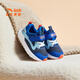 Anta Children's Sports Shoes Baby Shoes 2025 Primavera y verano Nuevo Velcro Aprendible Sofle suave Sobre fácil de plegar zapatos para niños pequeños Tinta clara Azul/pronto azul/Cristal fluorescente Verde-1 de 20 pies de longitud aproximadamente 12 cm