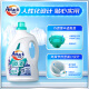 ATTACK Instant Clear Phosphate-Free Laundry Detergent Wisteria Flower Fragrance 3kg Dual Vitality Enzymes Easy to Rinse and Lasting Fragrance