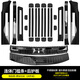 MIBS eignet sich für Buick GL8ES Edelstahl All-Inclusive-Schwellenhold Strip GL8 Spezial Willkommens-Pedal 2.0T/ES-Schwellenholz-Streifenschwelle + Heckschutz