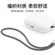 手机挂绳 Incase挂绳官方同款编织线手腕防丢绳防摔吊绳腕带手拎液态硅胶防水易清洗手机挂饰 Incase挂绳5条