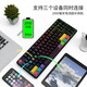 Black Jue (AJAZZ) K870T Bluetooth wireless dual-mode 87-key mechanical keyboard RGB lighting mobile tablet notebook gaming office black tea scroll