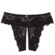 
Yu Zhaolin (YUZHAOLIN) sexy pure thong underwear for women in summer thin lace crotch-free pants NK5009 white 1 single size