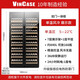 Vincase double-door wine cabinet constant temperature wine cabinet moisturizing large-capacity air-cooled double-door refrigerated cabinet built-in wine cabinet home living room commercial display cabinet tea and liquor preservation cabinet 1.9 meters single temperature zone (full display) 168 bottles thin 550mm deep