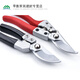 Yukdadi hydraulic pruning shears garden scissors 8-inch branch scissors fruit branch shears garden scissors gardener's pruning scissors grade large powerful chopping board type double-sided edge pruning shears