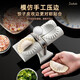 Tingling Dumpling Making Artifact Dumpling Making Machine Automatic Household Dumpling Mold Dumpling Making Artifact Rolling Pin Oil Brush Automatic Dumpling Making Machine + Rolling Pin + Oil Brush