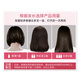 L'Oreal Zhuoyun Cream Hair Care and Hair Dye Cream #4.45 (Red Copper Brown) (Non-harming hair dye hair dye, whitening cover)
