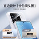 EDDGA适用小米15手机壳xiaomi15保护套 超薄磨砂半透明镜头全包防摔亲肤保护套壳 【透白色】