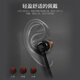 JBLT110 wired headset stereo in-ear headset computer game sports headset suitable for 3.5mm interface equipment black