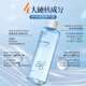 Ruyi (RUYI) B5 Men's Toner 500ml Moisturizing and Moisturizing Water Contract Pores and Removing Yellowness Stay Up and Skin Care Water