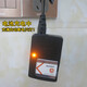 通用索尼DSCW610 W620 W630 W670 W690相机电池+充电器+32G内存卡 电池+充电器