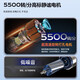 DELI得力全自动装订机财务凭证办公会计电动打孔机热熔胶管打孔装订机 得力3880装订机+铆管100根