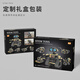 Scratch Programming Robot intelligent compatible avec les blocs de construction LEGO Puzzle Assembly Toys Gift Dade 8 ans Programmation Remote Control Walf Robot 5 Modifications [695 blocs]