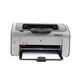 HP HP1010/1020 Schwarz-Weiß-Laser-Home A4 Papierdrucker-Hausaufgaben-Dokument-Papier-Druckpapierbüro und Hausdrucker 1008 Computermodell [mit einer leicht zu verabreichten Pulvertonerpatrone + 1 Flasche Toner]
