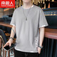 nasawassup短袖t恤男士夏季薄款棉潮流帅气百搭冰丝男装体恤上衣服 灰色 L （110-120斤）