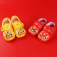 Рамити детские туфли Tiger Toe Toe 01-летняя весенняя и осенняя летние одиночные туфли полнолуние на 100-дневная еженедельная обувь детская обувь