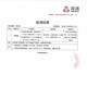 甄品岛 ZHENPDO【买花送种球】上海崇明特产藏红花 藏红花正品 特级藏红花西红花 大众级10克