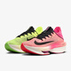 耐克（NIKE）Air Zoom Alphafly Next 2男子马拉松缓震跑步鞋 CI9925 粉绿FQ8110-331 42