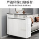 Suzhan Yan Board Doppelseitige Schuhschrank-Tür Eingangsschrank Einfacher moderner Farbpartitionstyp Veranda Kabinett Aufbewahrungsschrank gegen die Wall RD6625 Doppelsieitiger Schuhschrank 105 cm lange Lieferung integriert