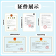 Yifu Human Epidermal Growth Factor Gel 50,000 IU 10g/box 2 boxes