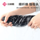 Jieliya car wash rag 35*75cm*2 double-sided short velvet car wipes special absorbent towels