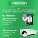 灵印惠普47墨盒适用deskjet4877 4826 4825  4828 4829 4800打印机 【升级版2个装】惠普47墨盒黑色/连喷版