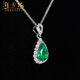Haikai Necklace Women's Emerald Gemstone Necklace Zambian Luxury Jewelry Chinese Valentine's Day Birthday Gift for Wife Zambian Emerald Necklace (0.86CT/Selected Flawless)