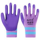 [Ladies' Small] Jishou A698 Labor Protection Gloves Rubber Waterproof and Anti-Slip Breathable Construction Site Labor and Work Jishou Wear-resistant A688S 24 Double