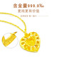 Zhongxin Jewelry Gold Pendant Women's 999.9 Pure Gold Necklace Peach Heart Gold Pendant Large Style Gift for Girlfriend on Goddess' Day 4.17g