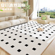Nanjiren Summer Ice Silk Carpet Room Room Free Washable et Effrayable Chambre de chambre à coucher Couverture de chevet 2024 Nouvelle maison sans glissement sans glissement Mat zk693 200x300cm refroidissement indulgent