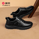 Kangnai casual leather shoes men's sports shoes comfortable casual shoes cowhide round toe men's shoes 18245066 black 40