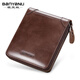 Banyannu Wallet Men's Short Leather Large Capacity 2025 New Driver's License Card Bag Men's Multifunctional Cowhide Fashion Brand Wallet Coffee-Single Loose-Leather (Retro Head Leather)