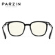 PARZIN myopia glasses frame, male and female universal college style classic black frame bare face glass, can be matched with myopia 15865