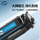 Weicai Cyan CRG-067 Tonerpatrone geeignet für Canon MF651/655/657 Druckerfarbe Lasermaschine Verbrauchsmaterialien können mit Pulverzirkulation und Pulverschachtel hinzugefügt werden