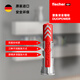 German fischer imported expansion screw plastic expansion tube Duopower hollow brick aerated brick gypsum board special wall cabinet hanger expansion bolt 6X50 single tube 1 piece 538240 does not include nails